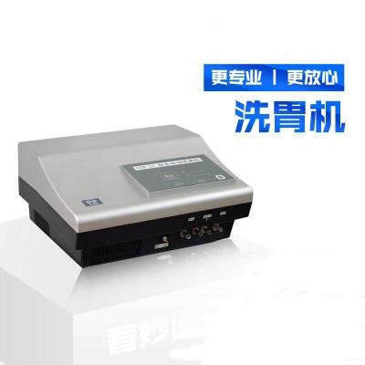 洗胃机的工作原理是什么,有什么危害吗?