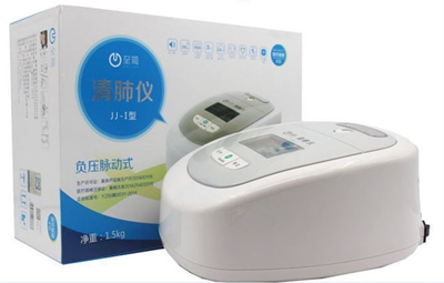排痰机的基本原理及其适应症状?