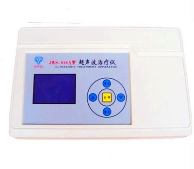超声波治疗仪的治疗原理及适应症