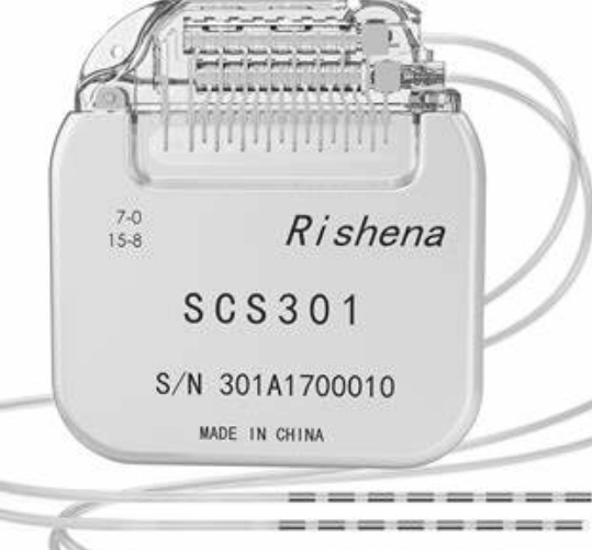 精准神经调控的新方法：脊髓电刺激器（SCS）在慢性疼痛管理中的应用