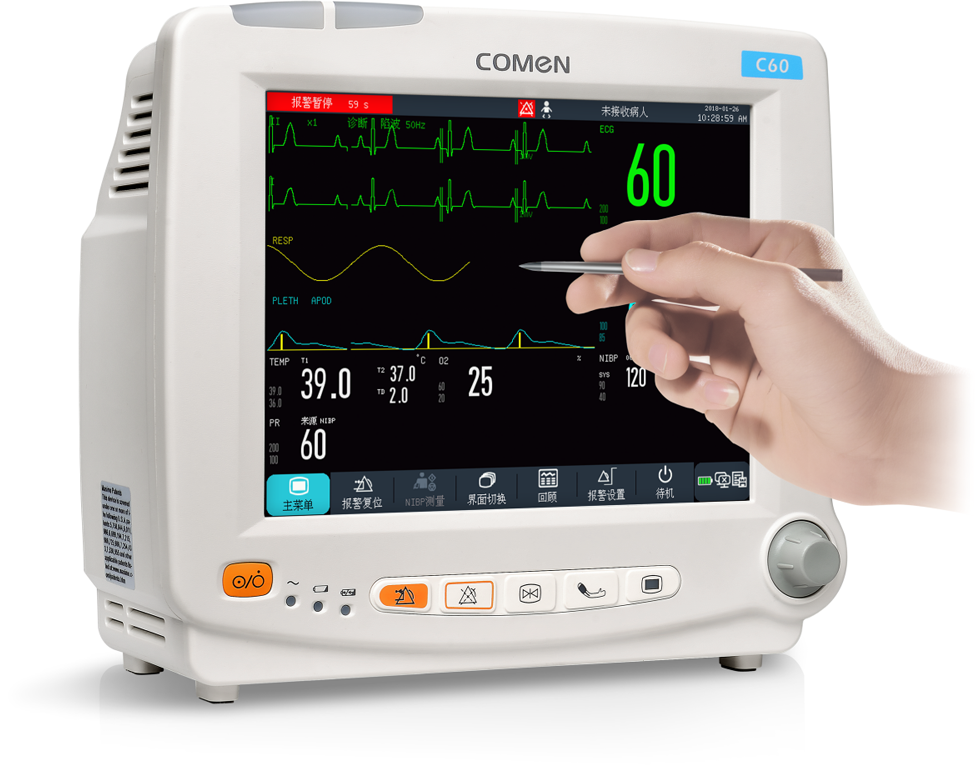 科曼C60新生儿专用监护仪中标价格