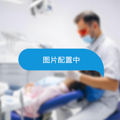 悦琦医疗TCD-2000S超声经颅多普勒血流分析仪中标价格