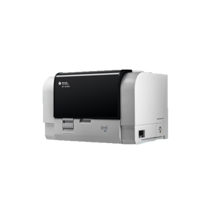 赛科希德SF-8100C全自动血凝分析仪中标价格