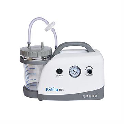 江苏科凌DFX-23A-I电动吸痰器中标价格