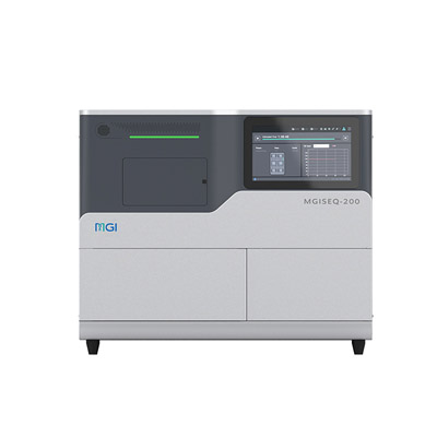 华大MGISEQ-200高通量基因测序系统中标价格