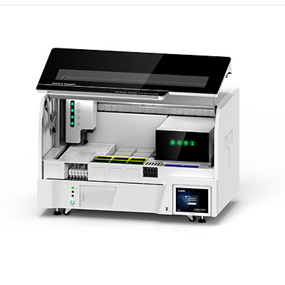 西安天隆PANA9600S全自动核酸提取工作站中标价格
