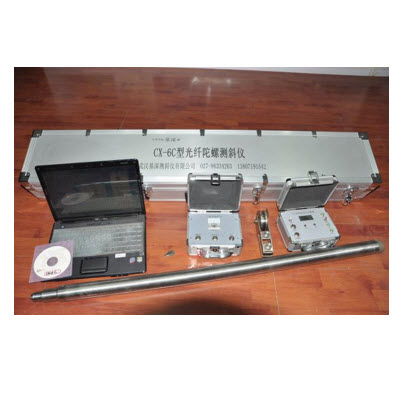 光纤陀螺测斜仪 CX-6B