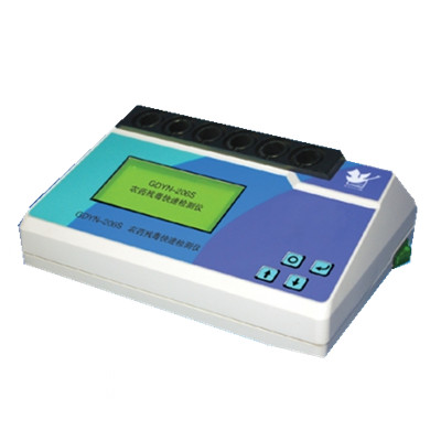农药残毒快速检测仪 GDYN-206S（6通道）