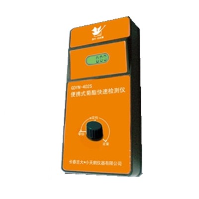 便携式菊酯农药残留检测仪 GDYN-402S