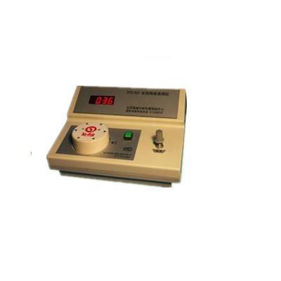 农药残留检测仪 NY-Ⅰ