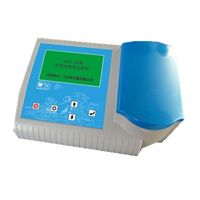 牛奶/奶粉蛋白质快速检测仪 GDYN-100S