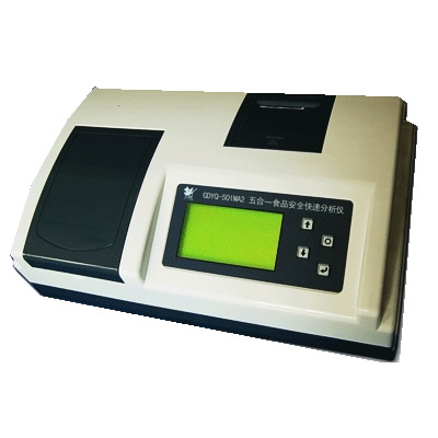 五合一食品安全快速分析仪 GDYQ-501MA2