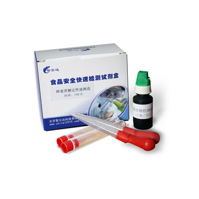 蜂蜜蔗糖定性速测盒 FMZTDX-100