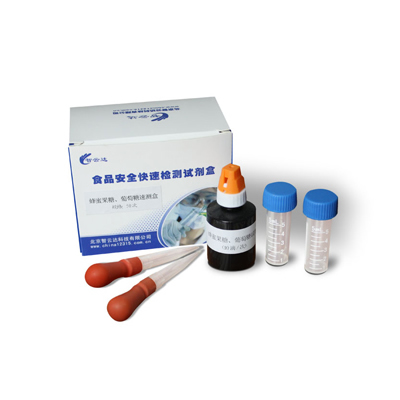 蜂蜜果糖、葡萄糖速测盒 ZYD-GT-50