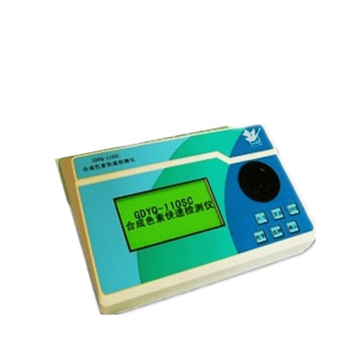 山梨酸快速检测仪 GDYQ-210SD