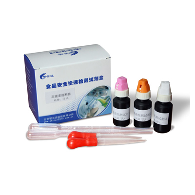 甜蜜素速测盒 zyd-tms-50