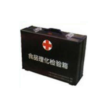 食品卫生理化检验箱 91