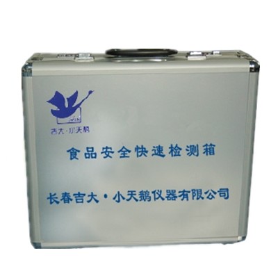 食品安全快速检测箱 GDYQ-100CX（精简配置，25参数）