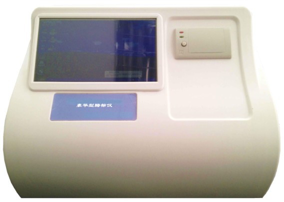 高通量农残检测仪 KH-XM596