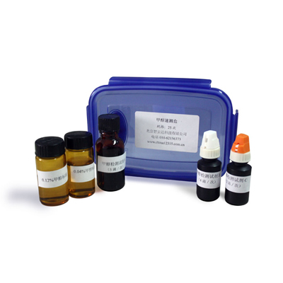 甲醇速测盒 ZYD-JC-25