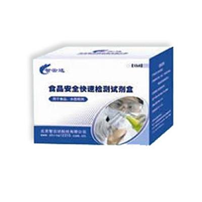 大肠杆菌O157测试片