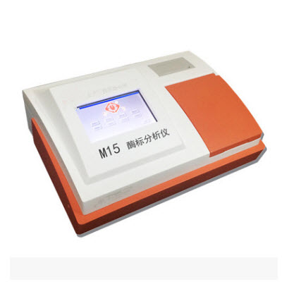 黄曲霉素酶标测定仪 M15