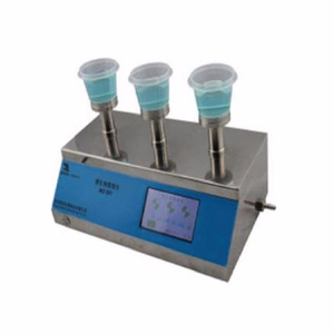 高效微生物限度检查仪 MZ-301