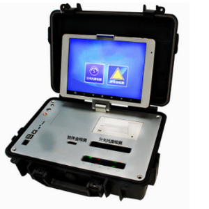 便携干式多功能食品安全快速分析仪 FGS-PC03