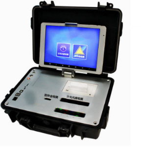 便携多功能农药残留速测仪 NYQ-PC03