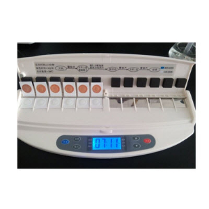 便携式农残仪 BG-TE015