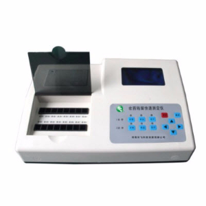 16通道农药残留速测仪 PR-203-16T