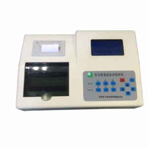 多功能食品安全检测仪  YF -SP-16A