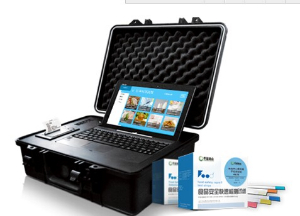 食品安全快速检测仪 JZ-3000