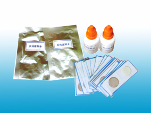 农药残留速测卡  JZ-GB/T5009