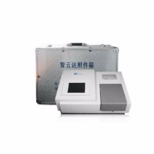 高通量农药残留检测仪  YI-NP96系列