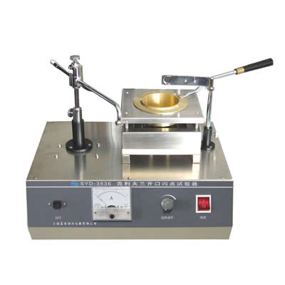 克利夫兰开口闪点试验器 SYD-3536