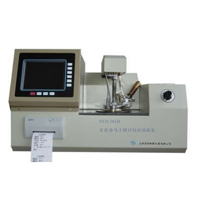 全自动闭口闪点试验器 SYD-261D