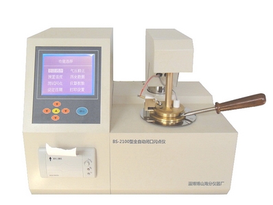 全自动闭口闪点测定仪 BS-3000