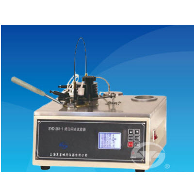 闭口闪点试验器2008标准 SYD-261-1