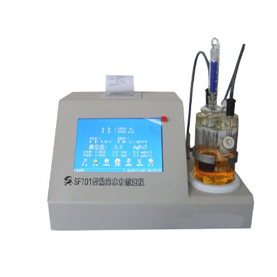 微量水分测定仪 SF101型
