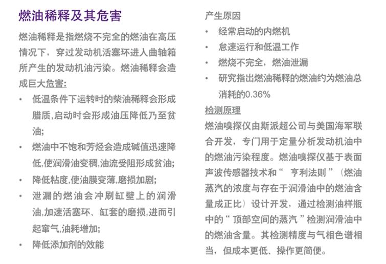 QQ截图20170522143227.jpg