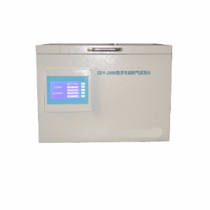 多功能脱气振荡仪 ZDY-2000型