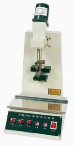 石油产品苯胺点测定仪 SYQ-262