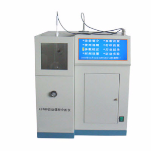 自动馏程测定仪 A2000