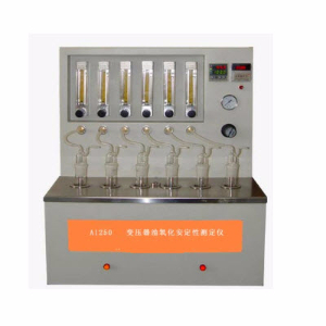绝缘油氧化安定性测定仪 A1250