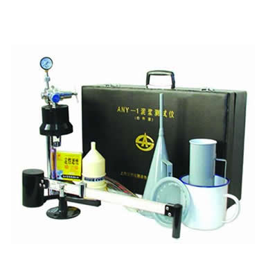 泥浆测试箱（四件套）ANY