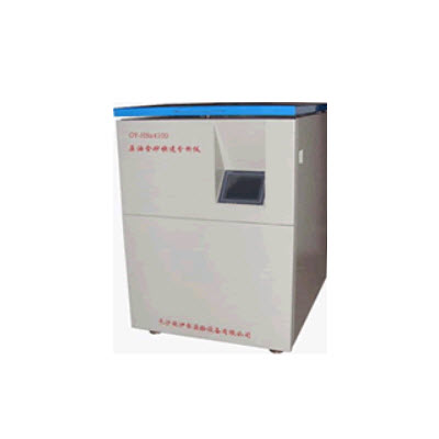 原油含砂快速分析仪  CS-OY-HSa