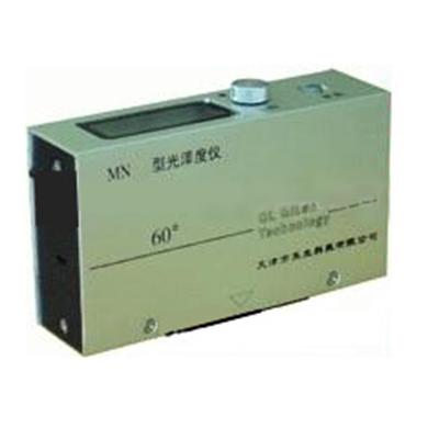 光泽度仪 KGZ-B3