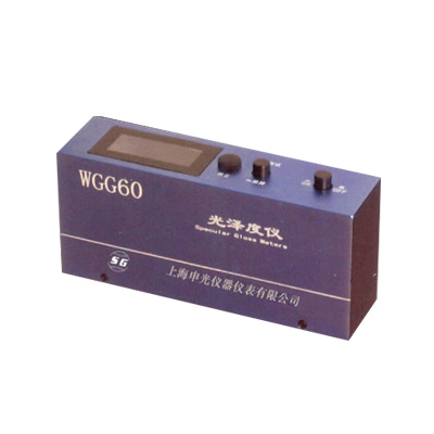 光泽度仪 WGG-60