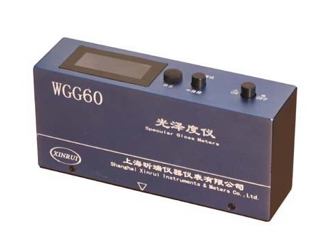 专用型单角度光泽度计 WGG60